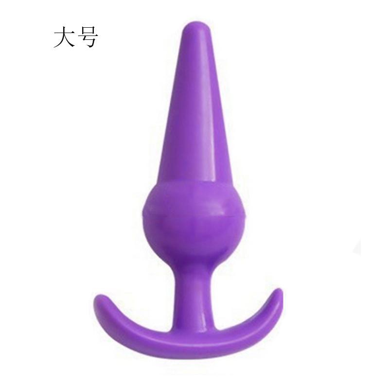 大