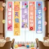 Decoração de Tecido Pendurado Celebração Dopamina 100 Dias My Little Pony Bebê Pônei Banner Lua Cheia Arranjo de Ambiente para Parede