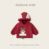 [Venta de Liquidación Colección Otoño] Ropa Exterior de Otoño para Niños de Dudu: Chaquetas de punto para niños, Ropa para niñas, Ropa infantil