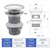 Desagüe de Fregadero de Plástico de la Fábrica Angma, 8cm Negro Mate Borde Recto Pre-Perforado Tapa Grande Desagüe de Lavabo Pop-Up