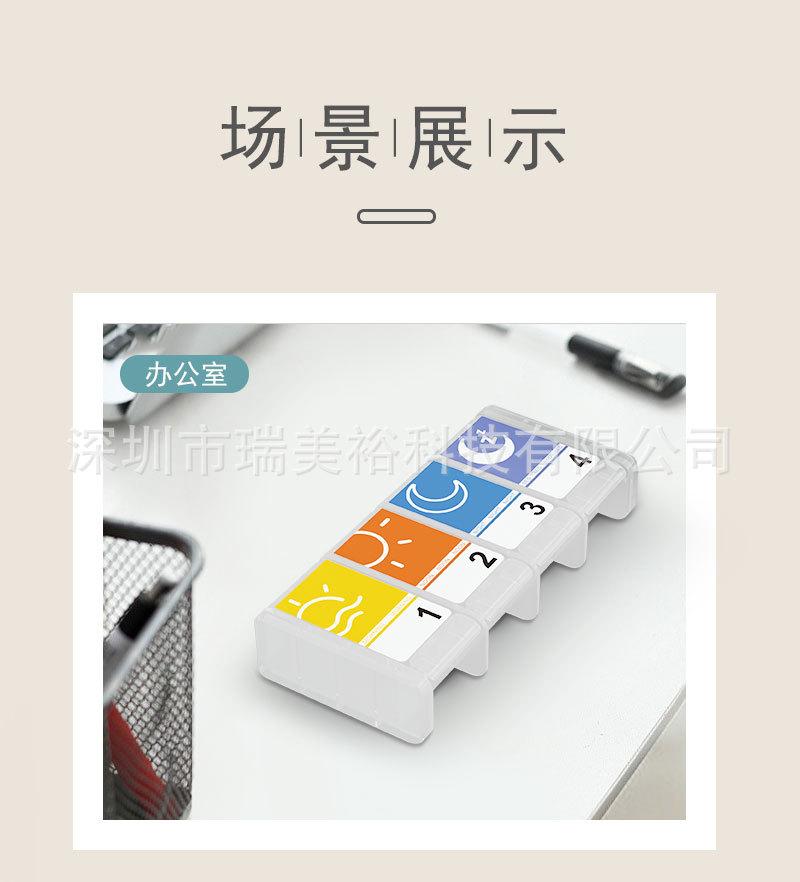 4格塑料图纹详情_12.jpg