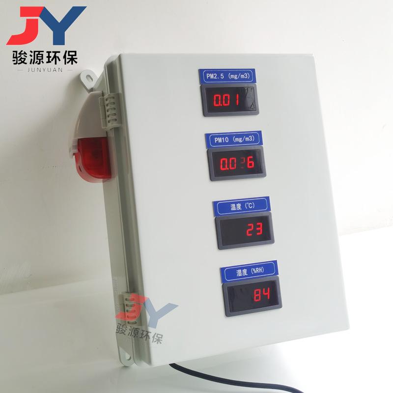 图片20220613134031_副本