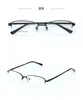 Óculos de Armação de Sobrancelha de Metal com Meia Armação Masculino Moda Tendência de Moda Xiaohongshu Atacado Ultra Leve Atacado