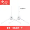 Wanchuang adequado para acessórios do robô aspirador Xiaomi H40/OV51 escova rotativa tela de filtro escova lateral mop saco de pó hepa