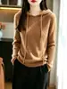 Sudadera con capucha tejida de lana pura para mujer, textura de lana suave y delicada, casual, adelgazante, versátil, perfecta como capa interior para otoño e invierno