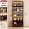 Novo Porta-Chá Estilo Chinês, Porta-Armazenamento, Porta-Conjunto de Chá, Armário de Exibição de Folhas de Chá, Decoração de Sala de Chá Não de Madeira Maciça, Armário de Múltiplos Tesouros