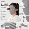 Sombrero de ala Aimi Show, Máscara de Protección Solar para Mujer, Verano, Sensación de Hielo, Transpirable, Anti-UV, Máscara Facial para Ciclismo al Aire Libre
