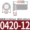 Tuercas Remachables Hechas en EE. UU. FH-256/440/632/832/0420/0518/0616-Tuercas Remachables