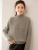 Suéter de punto trenzado de cachemira para mujer, estilo otoño e invierno, hilo de punto de colores con lunares, base de cachemira holgada y estilizada con cuello semi-alto