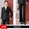 Traje Negro Profesional Set para Mujer Otoño Invierno Estudiante Universitario Entrevista Traje Profesional Examen de Funcionario Ropa de Trabajo Traje de Doble Botonadura