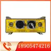 Caixa Receptora de Controle Remoto Ca3 Dispositivo de Conexão de Equipamento Original Shanghai Chuangli