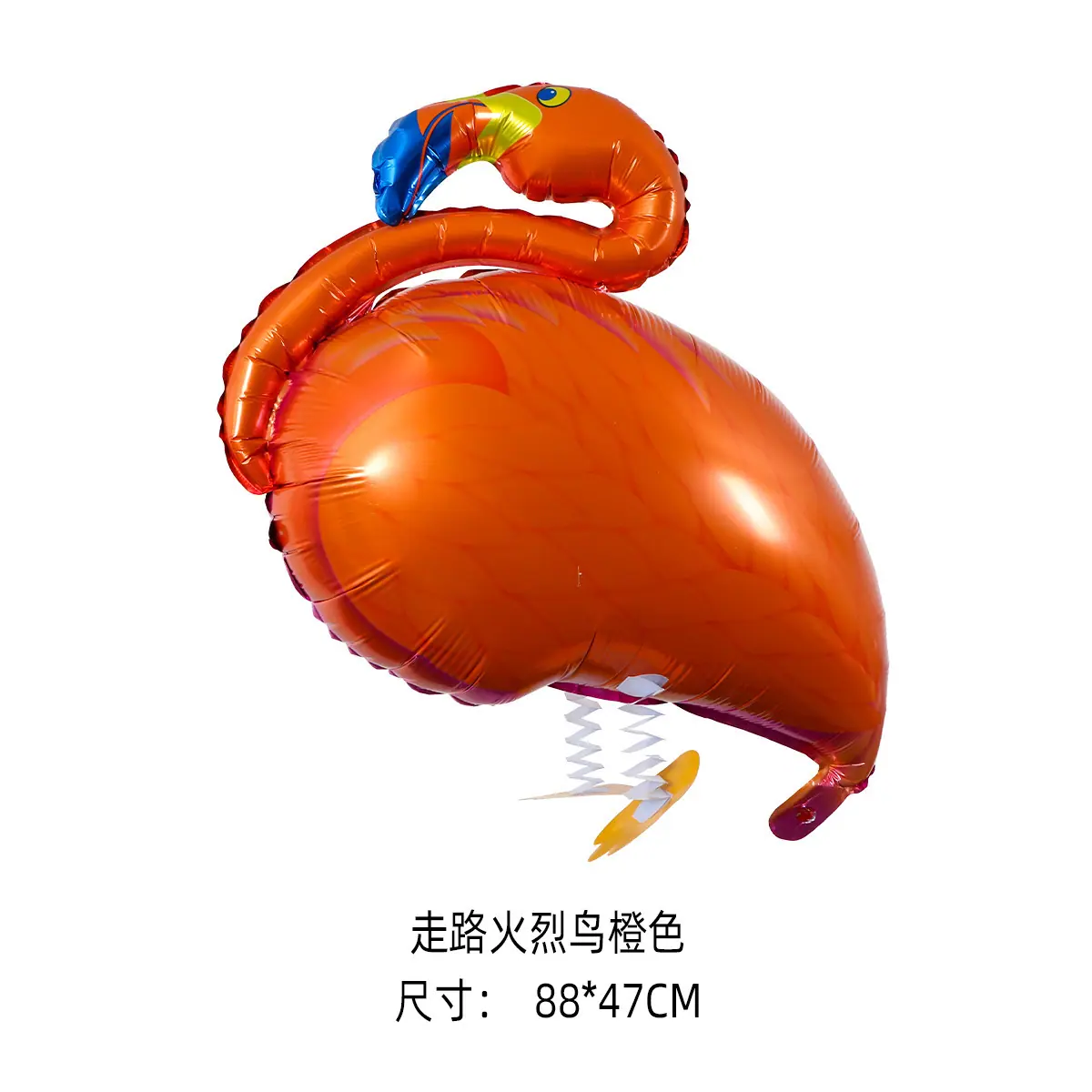 走路火烈鸟橙色(送绳子).jpg