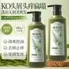 Qiwitang Champú Hidratante Anticaída Control de Grasa Cabello Esponjoso Nutritivo Hoja de Platycladus Champú Herbal Fabricante Stock Disponible