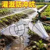Herramienta de riego anti-erosión para tierras de cultivo, dispositivo anti-erosión engrosado para riego, nueva herramienta agrícola anti-erosión para el terreno de los agricultores