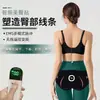 Dispositivo de Belleza Eléctrico para Glúteos Ems Transfronterizo, Entrenador de Glúteos, Parche Masajeador de Glúteos, Parche Inteligente para Levantar Glúteos, Masajeador para Hombres y Mujeres