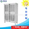 Gabinete de Acero Inoxidable Guangzhou Piscina Correa para Ropa Zapatos Puerta con Cerradura Centro Comercial Gabinete de Almacenamiento Cerradura de Contraseña Gabinete de Archivos