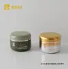 Botella de Crema Cosmética de Boca Ancha Material PP Capa Única Caja de Crema Facial Botella Vacía para Mascarilla con Almohadilla de Tirar PP Lata Sub-empaque para Viaje