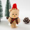 Oso de Navidad y Año Nuevo, pareja de osos rizados, secuestro de oso pardo, compañero de mano, material de bricolaje, regalo, decoración de pasteles, adornos.