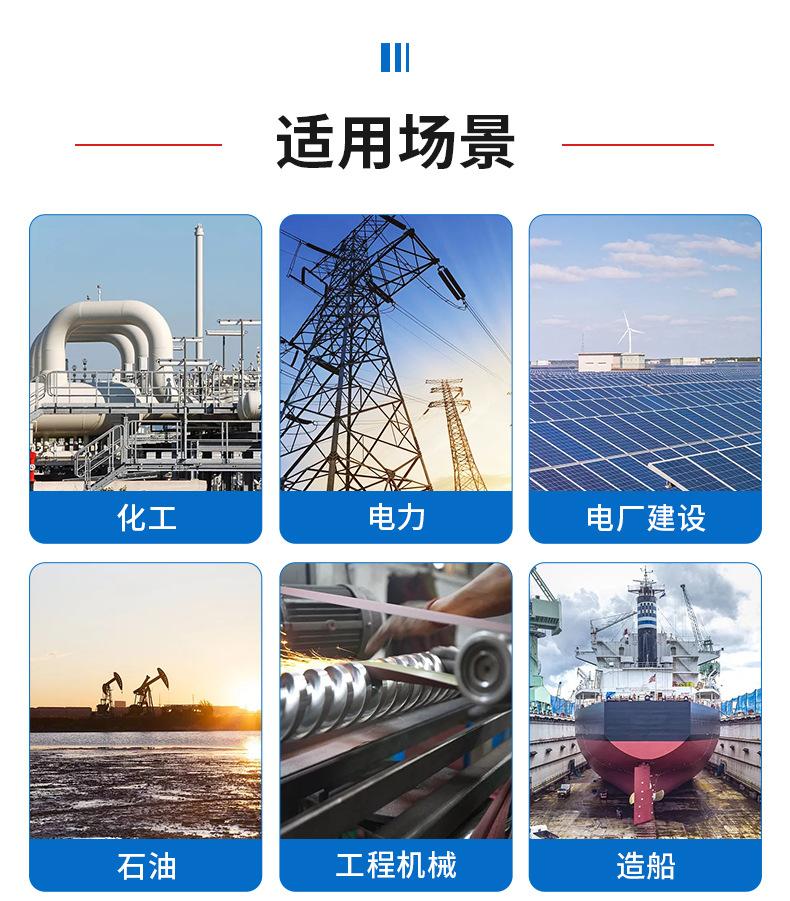 L型焊接变位机_10.jpg