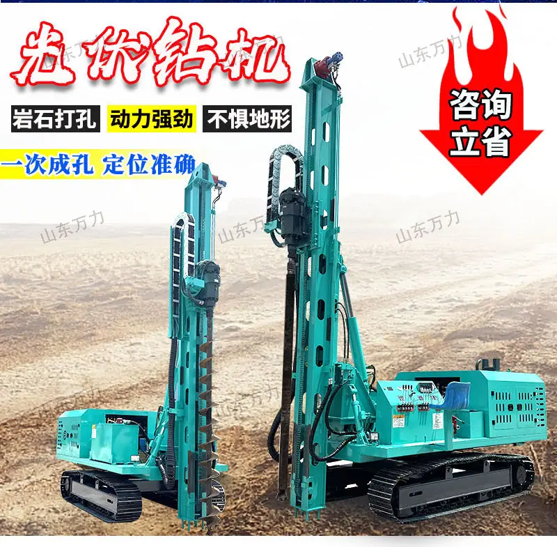 详情页_02.jpg