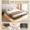 Estrutura de cama flutuante minimalista de ferro sem cabeceira, com estrado perfurado, base de cama flutuante dupla para quarto principal de casa