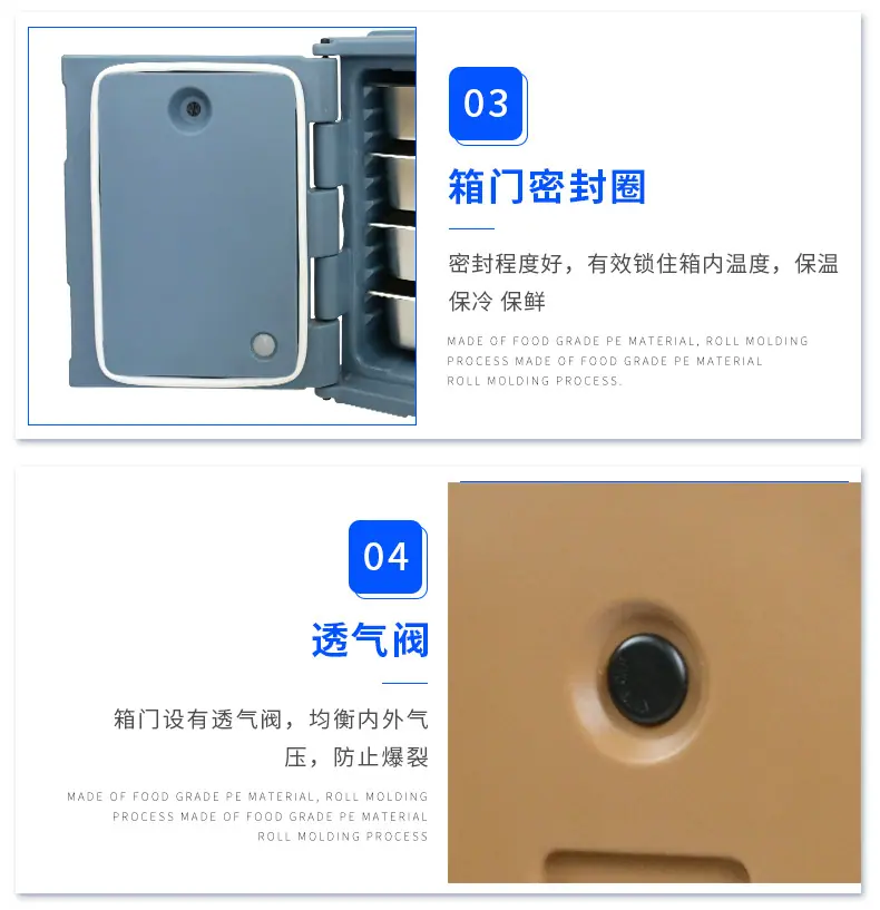 A90详情页_14.jpg