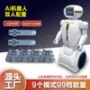 Robot de IA Adelgazante Compresa Caliente Acupuntura Cinturón Caja del Tesoro Moonlight Equipo de Pérdida de Peso Salón de Belleza Dispositivo para Eliminar Humedad y Frío