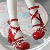 Mariposa Pequeña Tacón Medio Oso Avellana Zapatos Lolita Originales Punta Redonda Versátiles Lindos Zapatos Lo Zapatos Lolita para Estudiantes