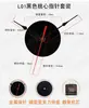 Accesorios para movimiento de reloj DIY, manecillas de reloj de movimiento silencioso, múltiples accesorios de pintura decorativa, reloj reloj