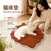 Nueva alfombrilla para gatos, antideslizante, con forma de hoja, almohadilla para sueño profundo, cojín suave universal para mascotas, adecuada para gatos American Shorthair y Ragdoll, accesorios para mascotas