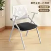 Silla de Entrenamiento para Sala de Conferencias de Empresa con Pizarra, Silla de Conferencias Plegable, Silla Plegable, Silla de Oficina para Empleados de la Empresa