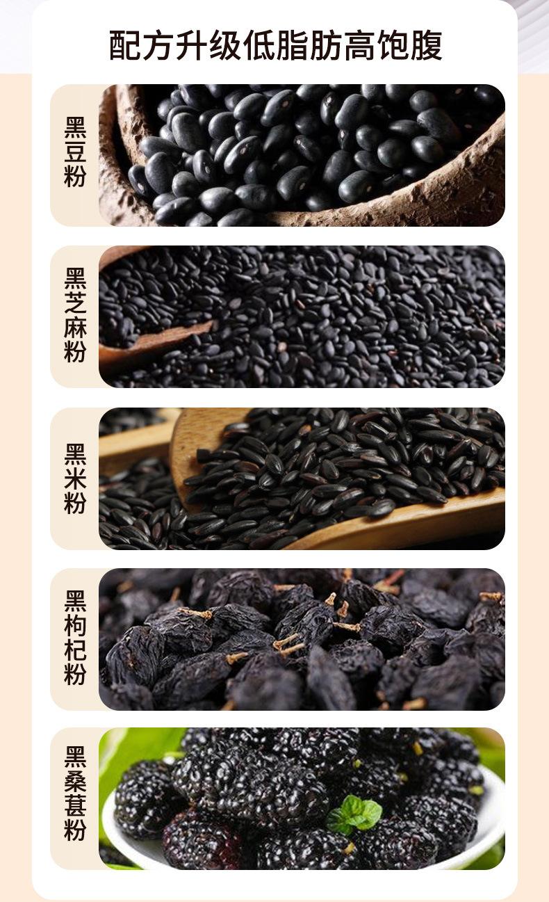详情_05.jpg