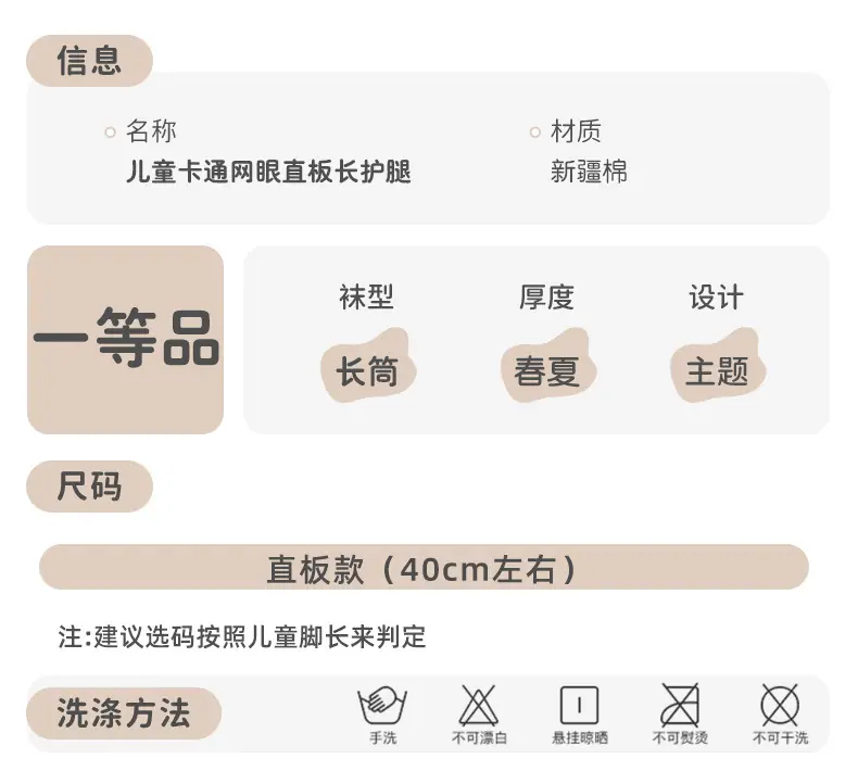 详情页_17.jpg