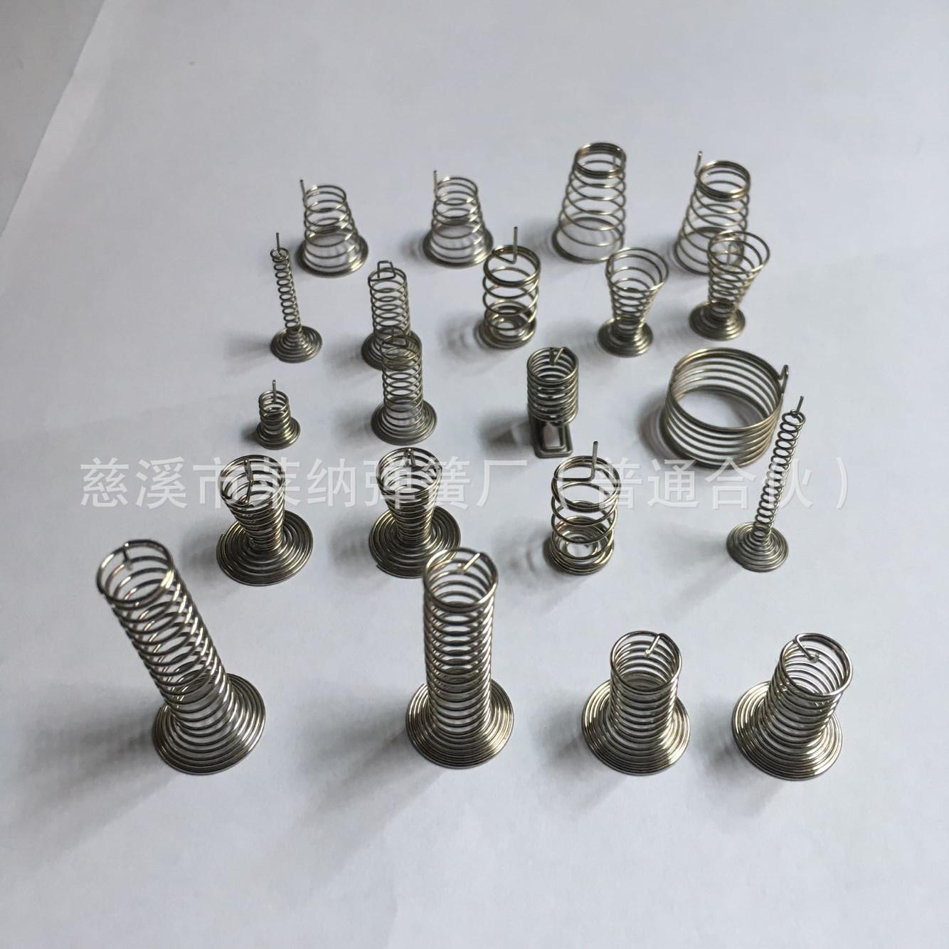 触摸弹簧