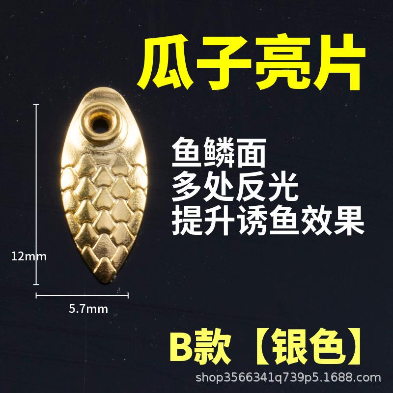 mtw-26620923.jpg