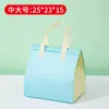 Bolsas Térmicas de Papel de Aluminio para Llevar para Té de Burbujas, Bebidas, Pasteles y Postres, con Logo y Estampado de Patrones, Engrosadas y a Prueba de Fugas