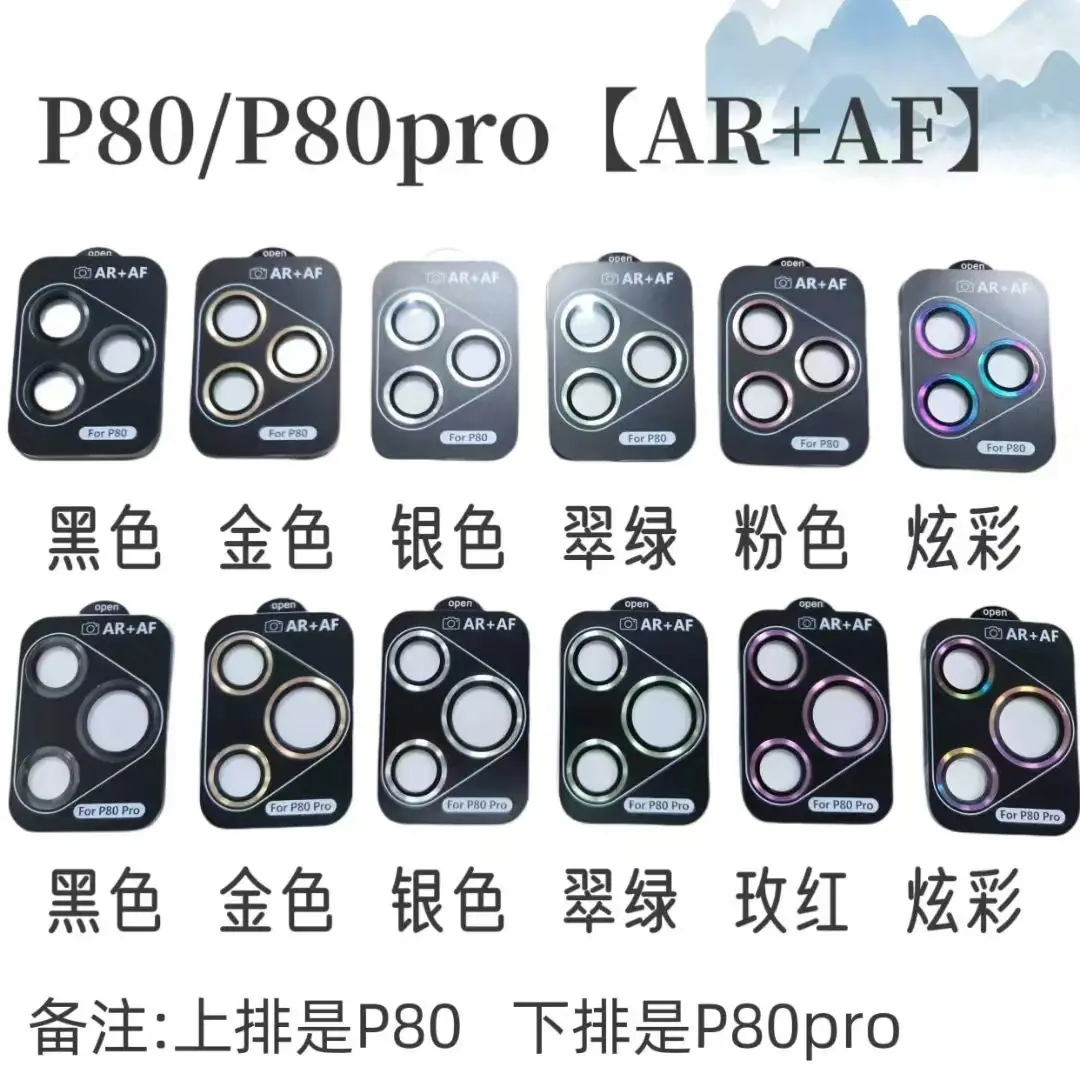 商品主图_1.jpg