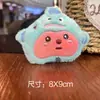 Adorable Peluche Cabeza de Bob Esponja Muñeco Castor Broche DIY Accesorios Cadena de Mochila de Patricio Decoración