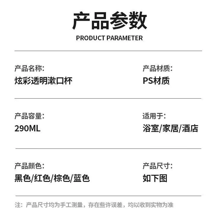 PC端图片11.jpg