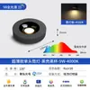Holofote LED Ultra-Fino de Montagem em Superfície de Espectro Total Anti-Ofuscante Cabeça Única Dupla Tripla Sem Luz Principal Sala de Estar Quarto Corredor