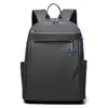 Mochila de Nuevo Estilo, Gran Capacidad, Bolsa para Computadora de Aspecto de Alta Calidad, Mochila de Viaje Casual de Negocios de Color Sólido para Hombre, Conveniente