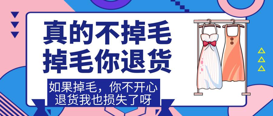 图怪兽_55f658fc27b9d57123498fb01e