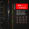 Jiangshan pitoresco nano-flutuante atraente cauda ousada flutuante águas rasas flutuante carpa cruciana flutuante pesca selvagem flutuante poço preto grande objeto flutuante preço de fábrica