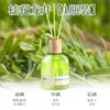 Aromaterapia de Jazmín Perfume de Habitación para el Hogar de Interior de Larga Duración Fragancia para Inodoro Adornos de Baño Baño Dormitorio