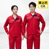 Conjunto de Roupas de Trabalho de Manga Longa para Primavera, Outono e Inverno para Homens, Resistente a Manchas e ao Desgaste, Roupa de Trabalho para Reparo Automotivo, Uniformes de Fábrica, Roupa Refletiva de Proteção do Trabalho