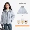 Pudding Haru Ropa de Invierno para Niños Ropa Infantil para Niñas Top Tres Pruebas 2026 Nuevo de Invierno Chaqueta de Plumas con Capucha Patchwork para Niños