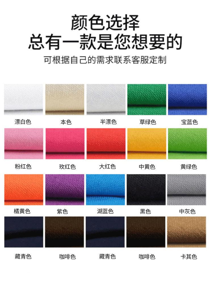 帆布袋拉链袋_06