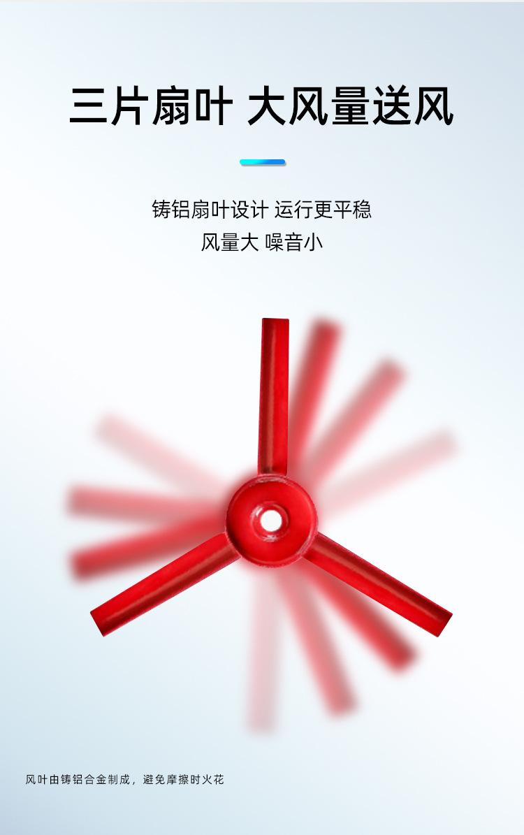 详情页_03