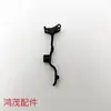 Accesorios AplicABLES para Dron Agrícola DJI Da Jiang T25T50 Hebilla de Bloqueo Manija Clip de Bloqueo Componente Uso Agrícola
