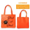 Decoración de Halloween bolsa de calabaza bolso de mano bolsa de dulces bolsa de calabaza bolsa de araña murciélago bolsa de regalo